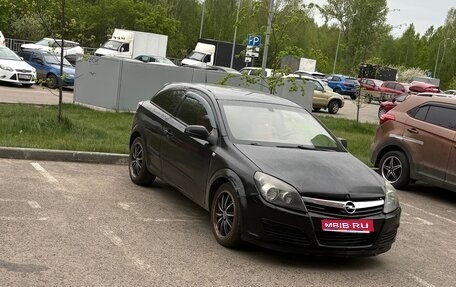 Opel Astra H, 2007 год, 240 000 рублей, 1 фотография