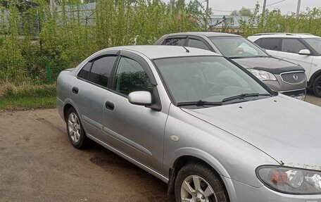 Nissan Almera, 2006 год, 265 000 рублей, 1 фотография