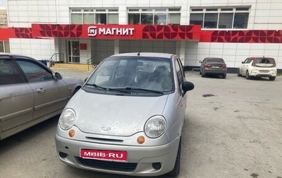 Daewoo Matiz I, 2010 год, 100 000 рублей, 1 фотография