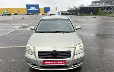 Toyota Avensis III рестайлинг, 2006 год, 700 000 рублей, 1 фотография