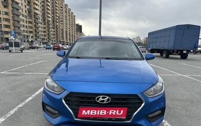 Hyundai Solaris II рестайлинг, 2019 год, 950 000 рублей, 1 фотография