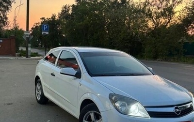 Opel Astra H, 2009 год, 430 000 рублей, 1 фотография