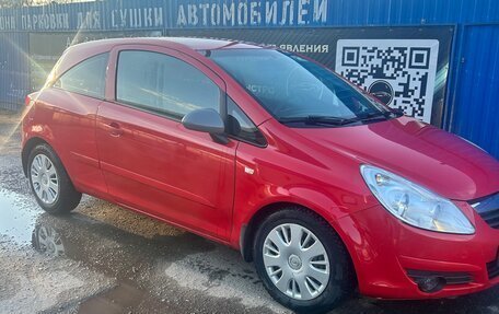 Opel Corsa D, 2007 год, 400 000 рублей, 1 фотография