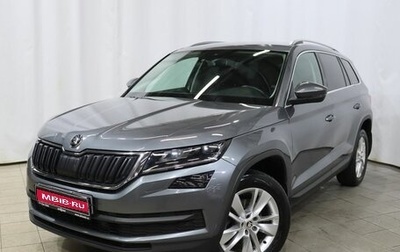 Skoda Kodiaq I, 2019 год, 3 090 000 рублей, 1 фотография