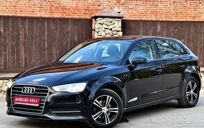 Audi A3, 2015 год, 1 249 000 рублей, 1 фотография