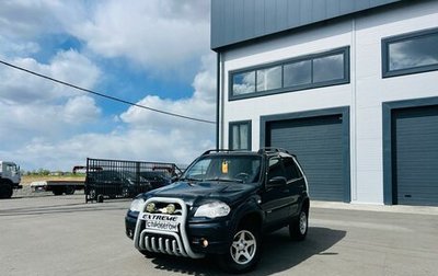 Chevrolet Niva I рестайлинг, 2012 год, 589 000 рублей, 1 фотография