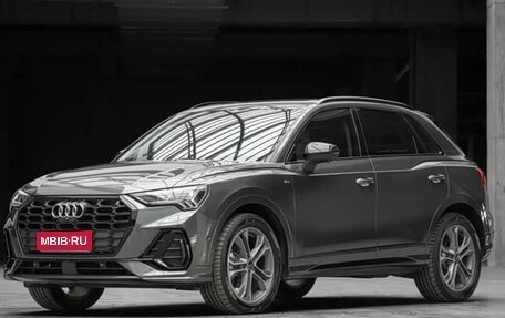 Audi Q3, 2023 год, 2 990 000 рублей, 1 фотография