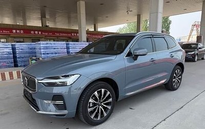 Volvo XC60 II, 2023 год, 4 775 750 рублей, 1 фотография