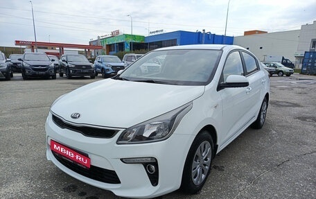 KIA Rio IV, 2020 год, 1 700 000 рублей, 1 фотография