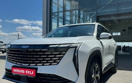 Geely Atlas, 2026 год, 3 449 990 рублей, 1 фотография