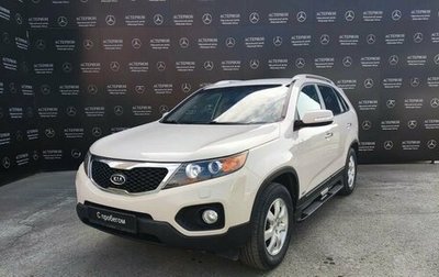 KIA Sorento II рестайлинг, 2011 год, 1 430 000 рублей, 1 фотография