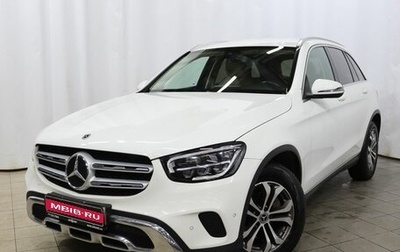 Mercedes-Benz GLC, 2021 год, 4 649 000 рублей, 1 фотография