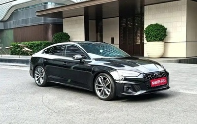 Audi A5, 2024 год, 4 000 013 рублей, 1 фотография