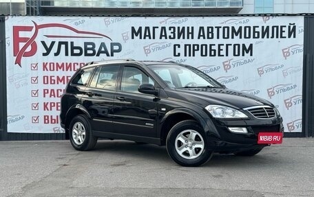 SsangYong Kyron I, 2013 год, 1 170 000 рублей, 1 фотография