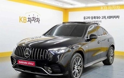 Mercedes-Benz GLC AMG, 2026 год, 8 474 000 рублей, 1 фотография