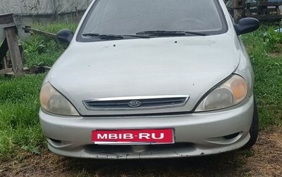 KIA Rio II, 2000 год, 270 000 рублей, 1 фотография