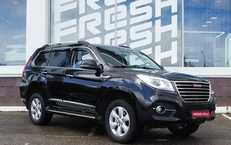 Haval H9 I рестайлинг, 2018 год, 2 299 000 рублей, 1 фотография