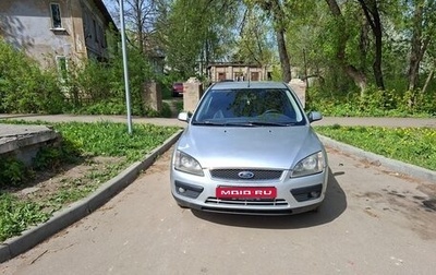 Ford Focus II рестайлинг, 2007 год, 324 999 рублей, 1 фотография