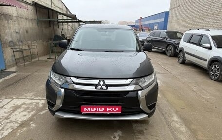 Mitsubishi Outlander III рестайлинг 3, 2016 год, 1 350 000 рублей, 1 фотография