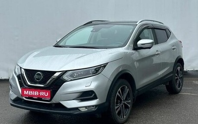 Nissan Qashqai, 2021 год, 2 450 000 рублей, 1 фотография