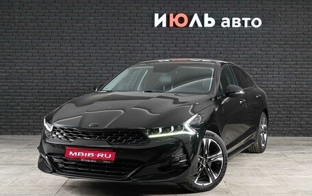 KIA K5, 2021 год, 3 260 000 рублей, 1 фотография