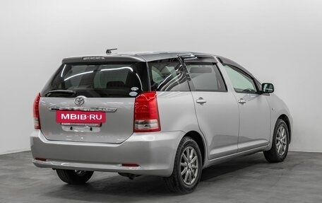 Toyota Wish II, 2008 год, 995 000 рублей, 4 фотография