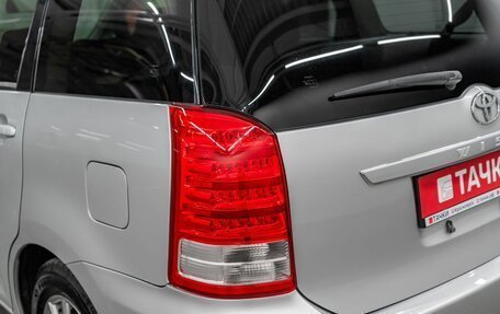 Toyota Wish II, 2008 год, 995 000 рублей, 20 фотография