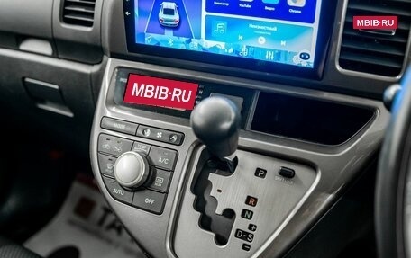 Toyota Wish II, 2008 год, 995 000 рублей, 14 фотография