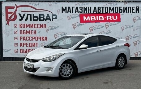 Hyundai Avante, 2011 год, 1 050 000 рублей, 3 фотография
