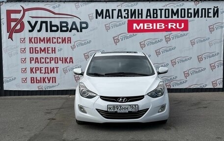 Hyundai Avante, 2011 год, 1 050 000 рублей, 2 фотография