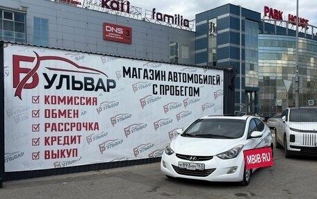 Hyundai Avante, 2011 год, 1 050 000 рублей, 7 фотография