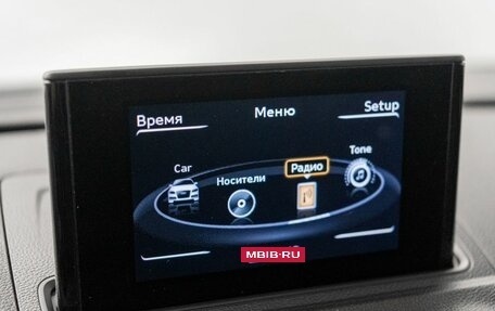 Audi A3, 2014 год, 1 320 000 рублей, 13 фотография