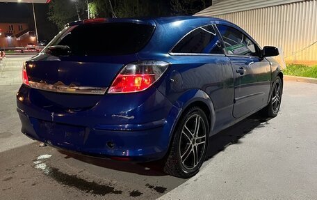 Opel Astra H, 2005 год, 220 000 рублей, 2 фотография