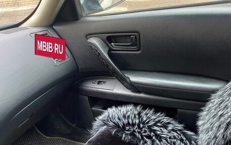 Infiniti FX I, 2003 год, 650 000 рублей, 12 фотография