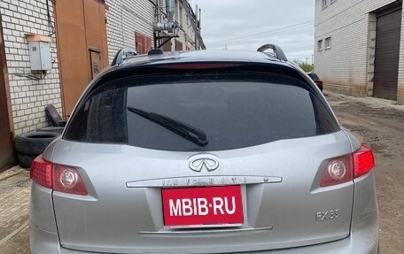 Infiniti FX I, 2003 год, 650 000 рублей, 2 фотография