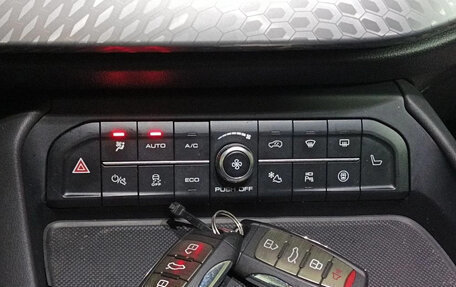 Haval F7 I, 2023 год, 1 760 000 рублей, 4 фотография
