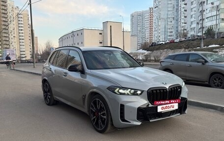 BMW X5, 2025 год, 18 500 000 рублей, 2 фотография