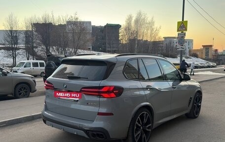 BMW X5, 2025 год, 18 500 000 рублей, 3 фотография