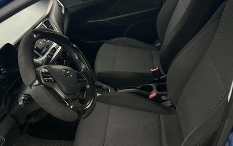 Hyundai Solaris II рестайлинг, 2019 год, 950 000 рублей, 8 фотография