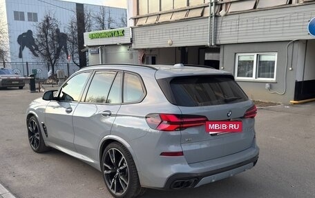 BMW X5, 2025 год, 18 500 000 рублей, 4 фотография