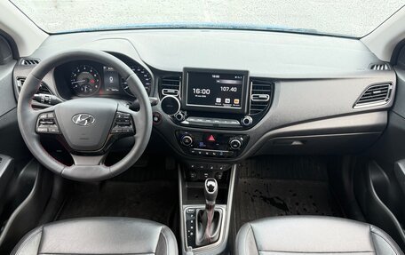 Hyundai Solaris II рестайлинг, 2020 год, 1 490 000 рублей, 10 фотография