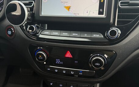 Hyundai Solaris II рестайлинг, 2020 год, 1 490 000 рублей, 14 фотография