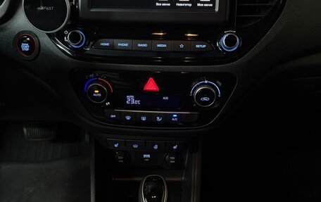 Hyundai Solaris II рестайлинг, 2020 год, 1 490 000 рублей, 22 фотография