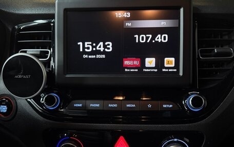 Hyundai Solaris II рестайлинг, 2020 год, 1 490 000 рублей, 20 фотография