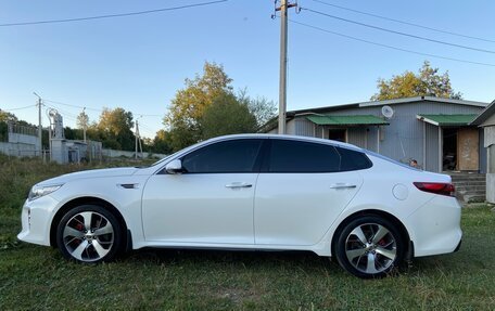 KIA Optima IV, 2016 год, 1 850 000 рублей, 2 фотография