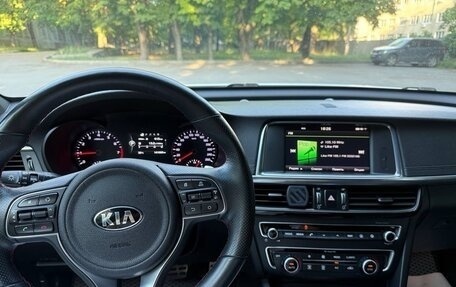 KIA Optima IV, 2016 год, 1 850 000 рублей, 11 фотография