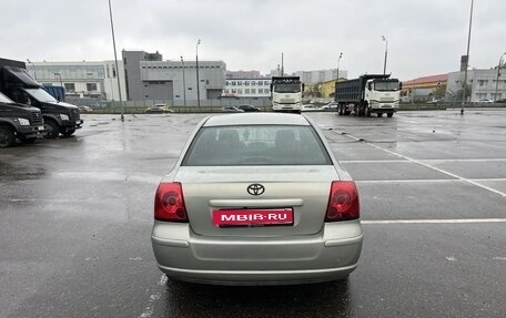 Toyota Avensis III рестайлинг, 2006 год, 700 000 рублей, 2 фотография