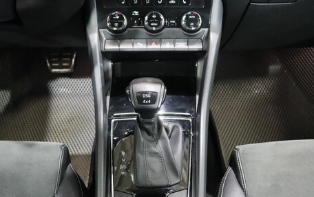 Skoda Kodiaq I, 2019 год, 3 090 000 рублей, 20 фотография