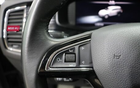 Skoda Kodiaq I, 2019 год, 3 090 000 рублей, 16 фотография