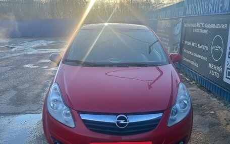Opel Corsa D, 2007 год, 400 000 рублей, 3 фотография